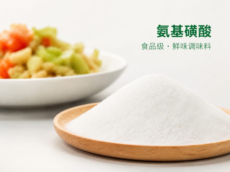 沈阳三水醋酸钠