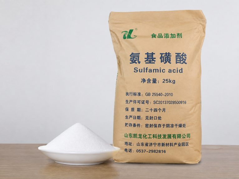 沈阳聚丙烯酰胺阴离子